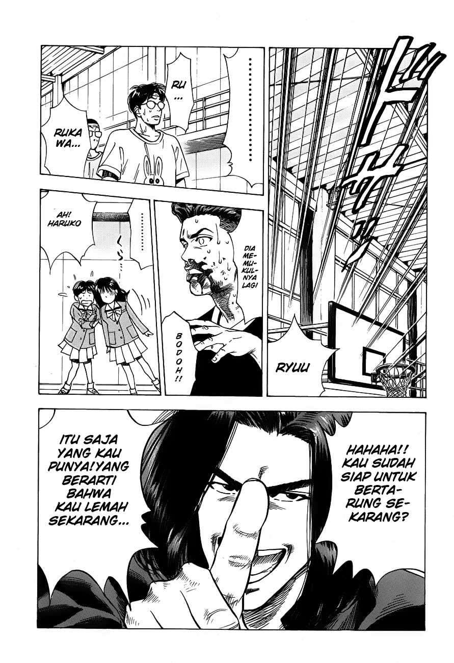 Slam Dunk Bab 59 halaman 7