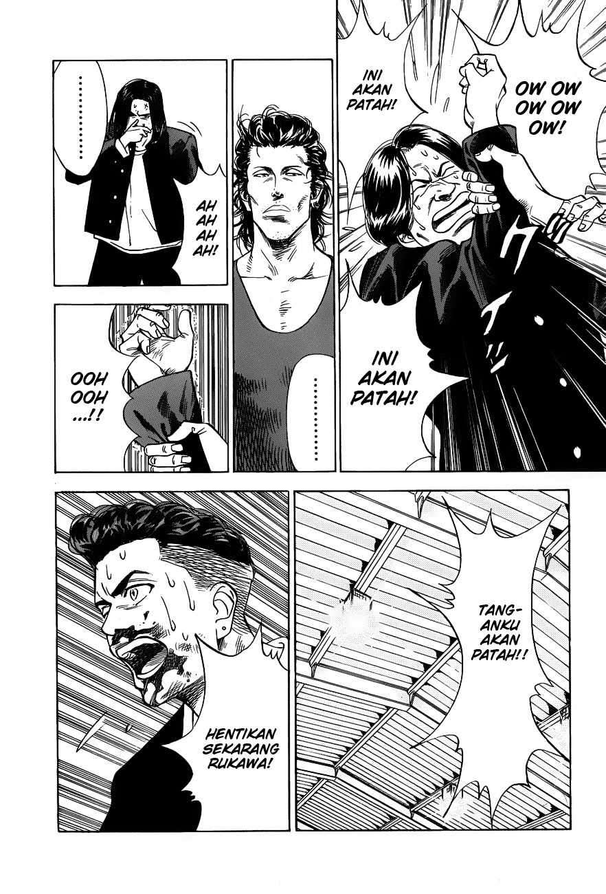 Slam Dunk Bab 59 halaman 11