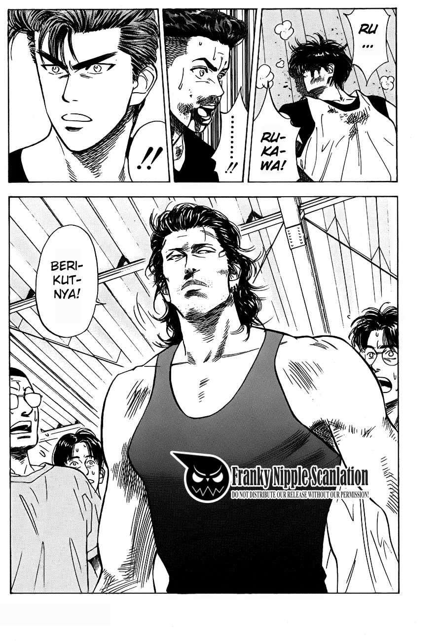 Slam Dunk Bab 59 halaman 20