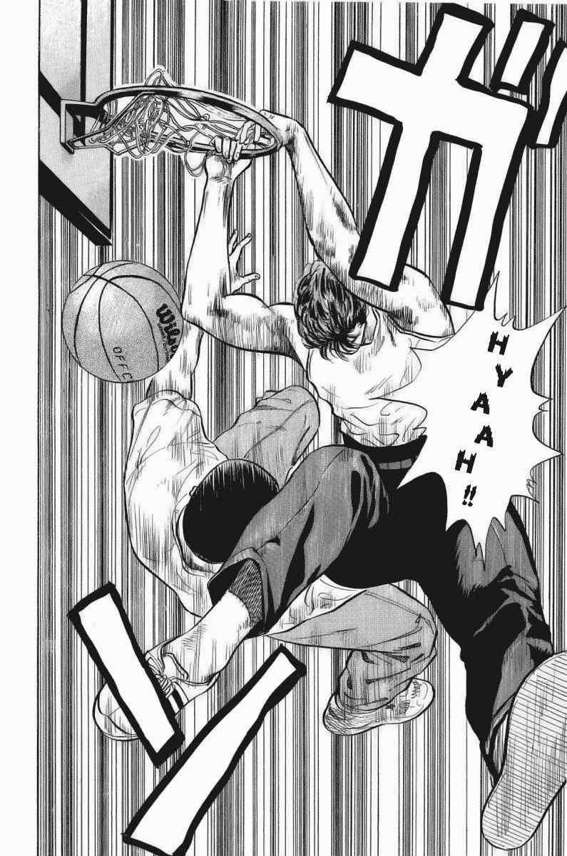 Slam Dunk Bab 6 halaman 17