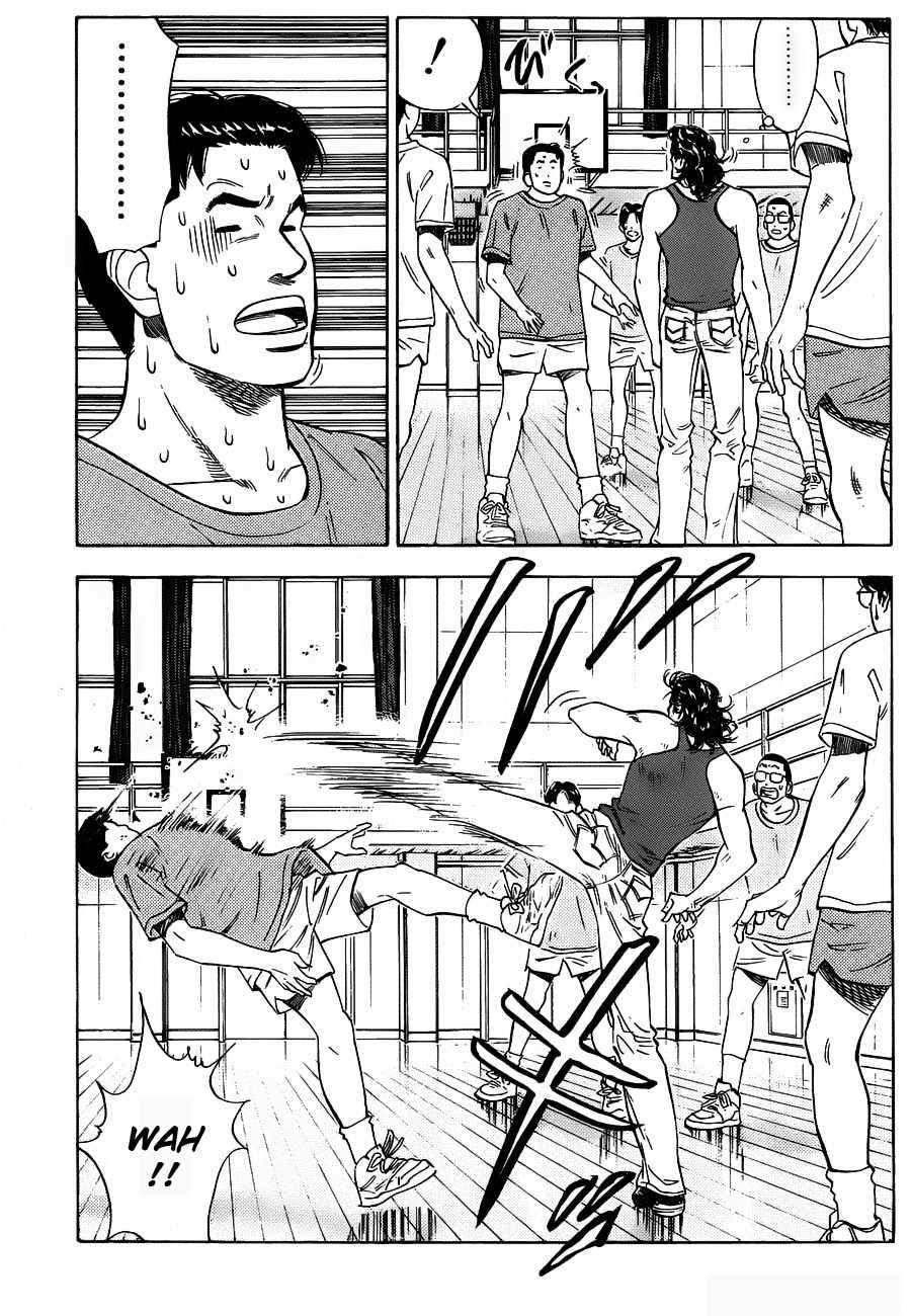 Slam Dunk Bab 60 halaman 3