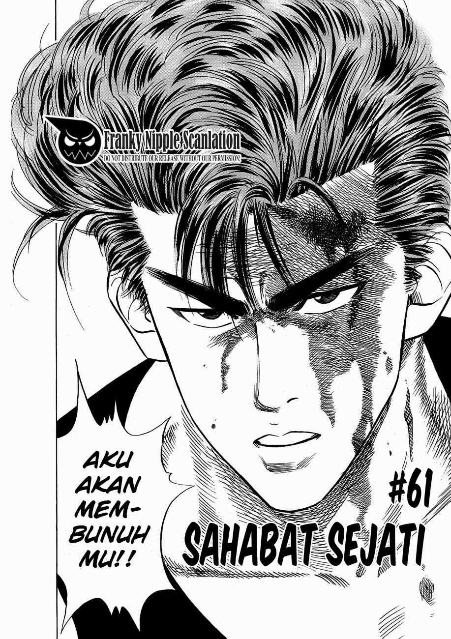 Slam Dunk Bab 61 halaman 2