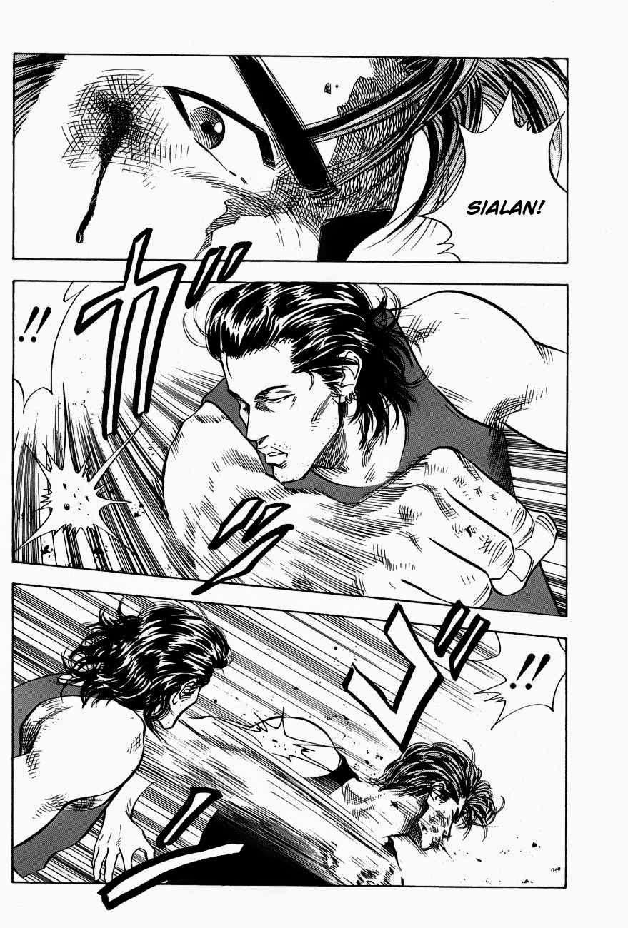 Slam Dunk Bab 61 halaman 7