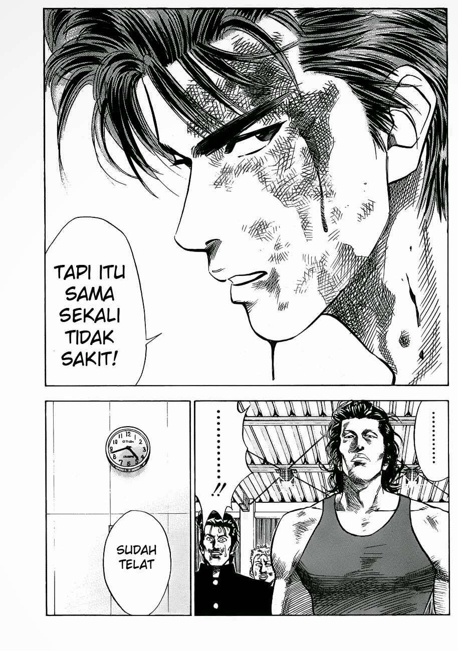 Slam Dunk Bab 61 halaman 12