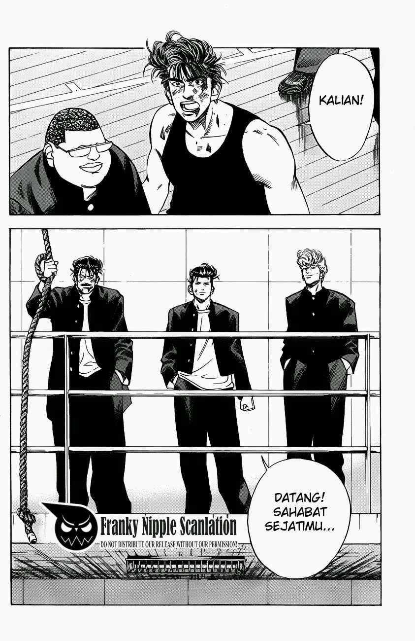 Slam Dunk Bab 61 halaman 19