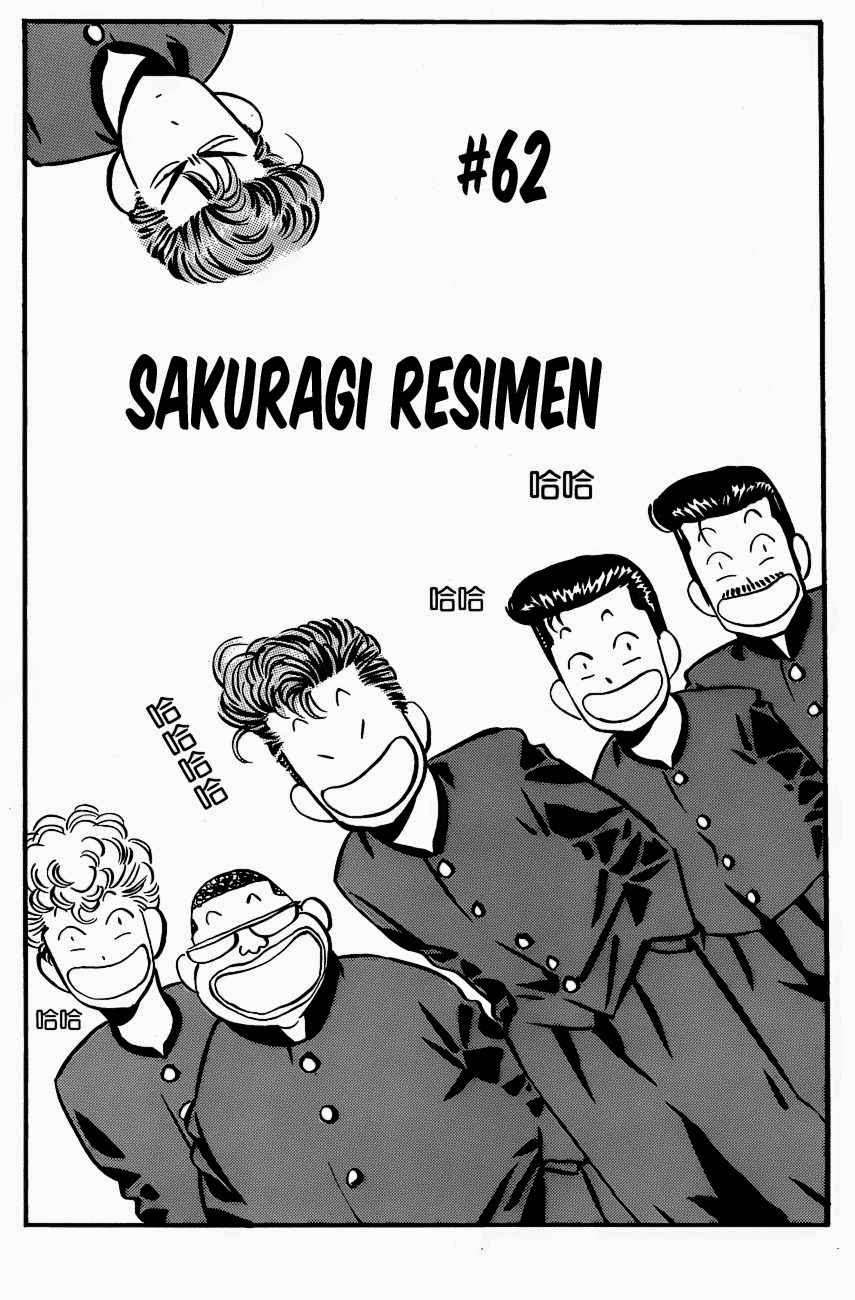 Slam Dunk Bab 62 halaman 2