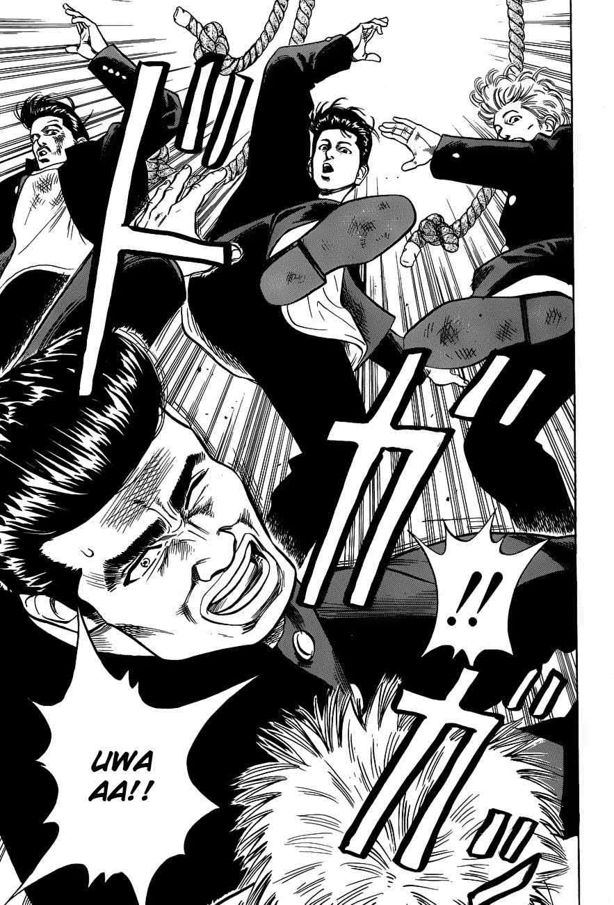 Slam Dunk Bab 62 halaman 4