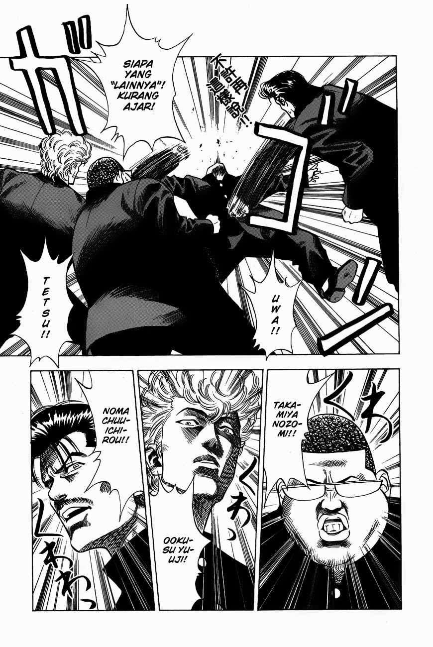 Slam Dunk Bab 62 halaman 8
