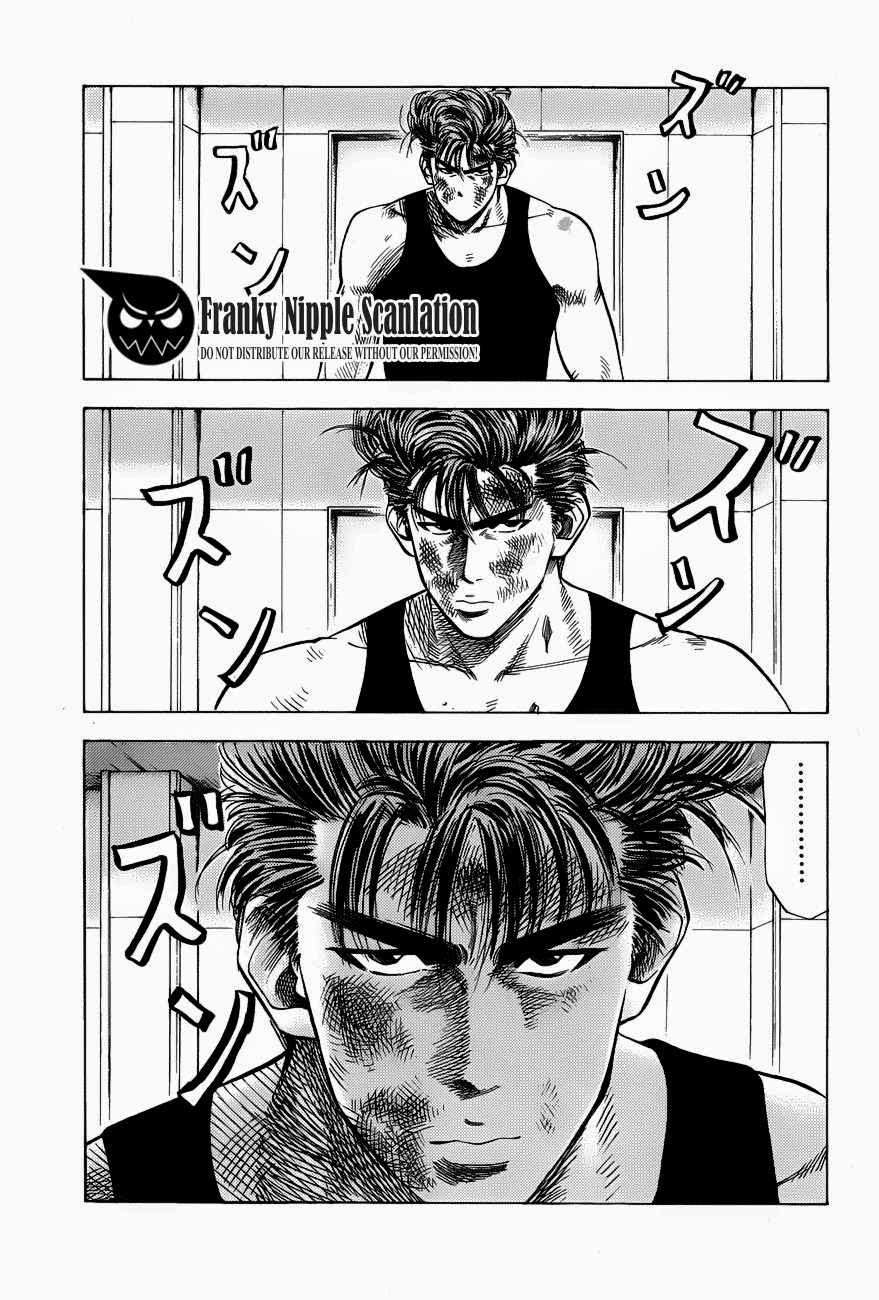 Slam Dunk Bab 63 halaman 5