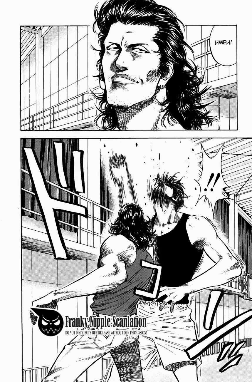 Slam Dunk Bab 63 halaman 7
