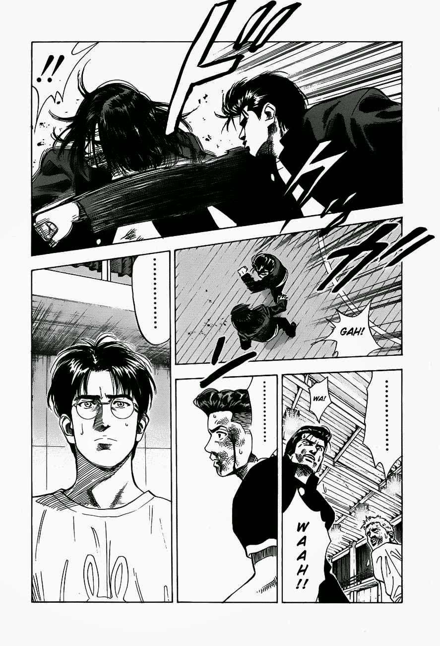 Slam Dunk Bab 63 halaman 13
