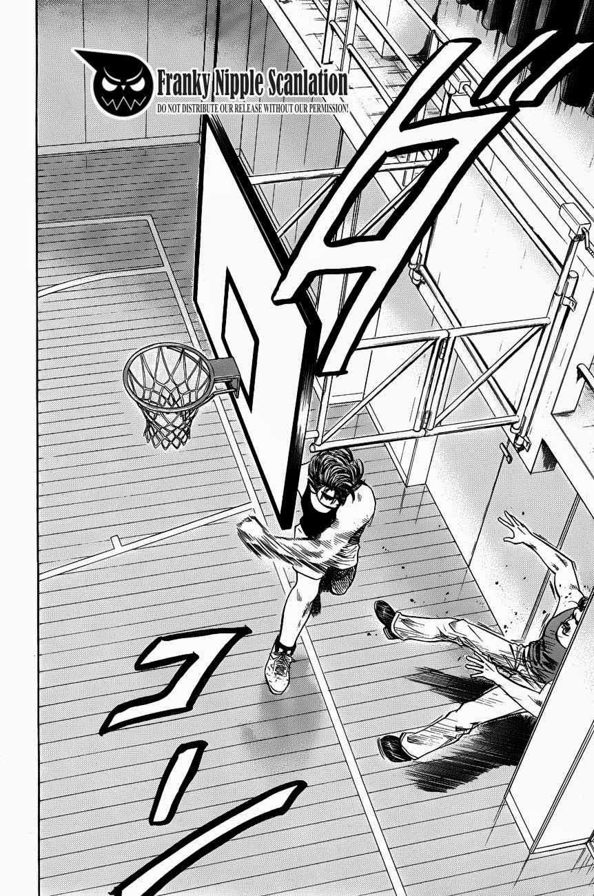 Slam Dunk Bab 64 halaman 3