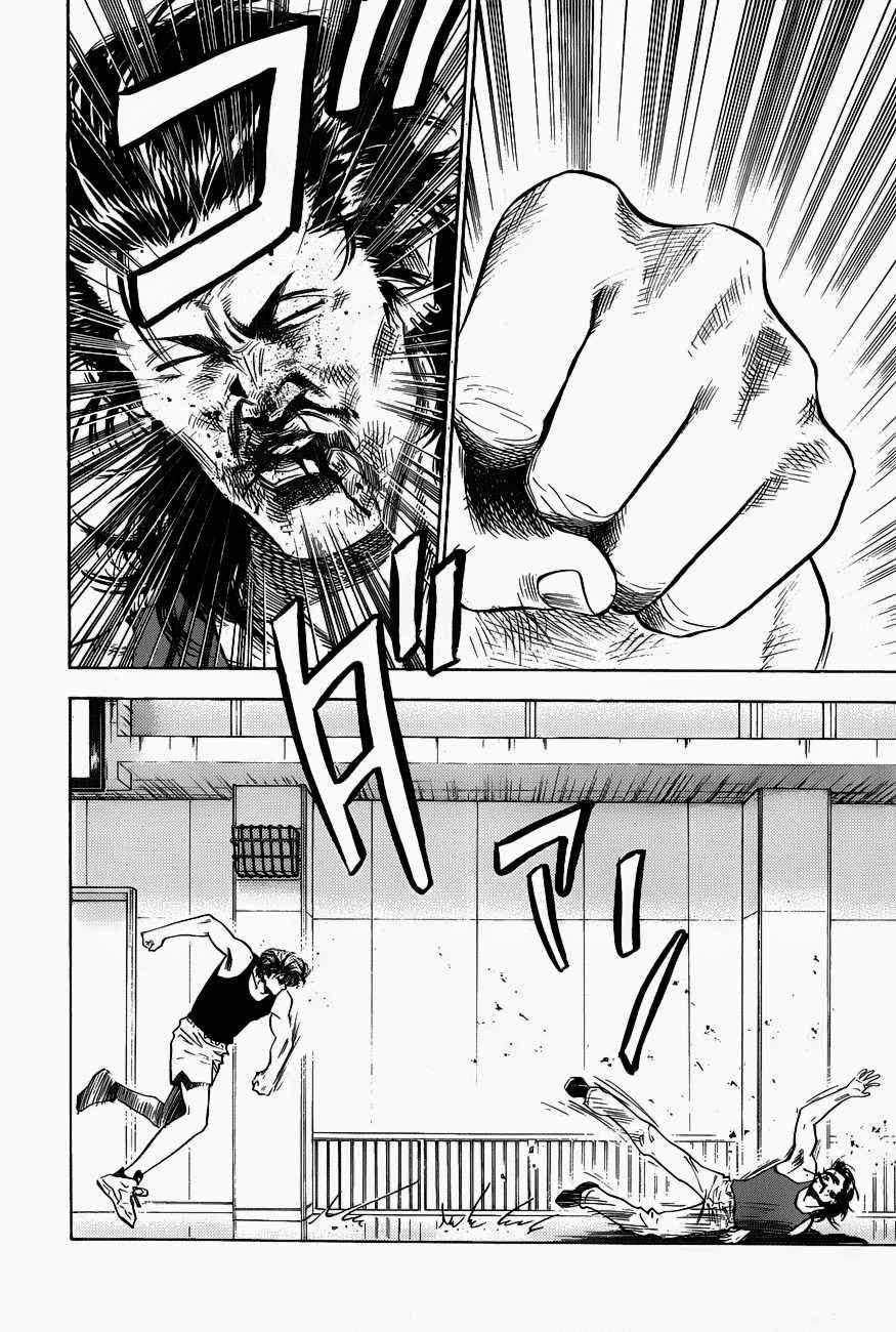 Slam Dunk Bab 64 halaman 4