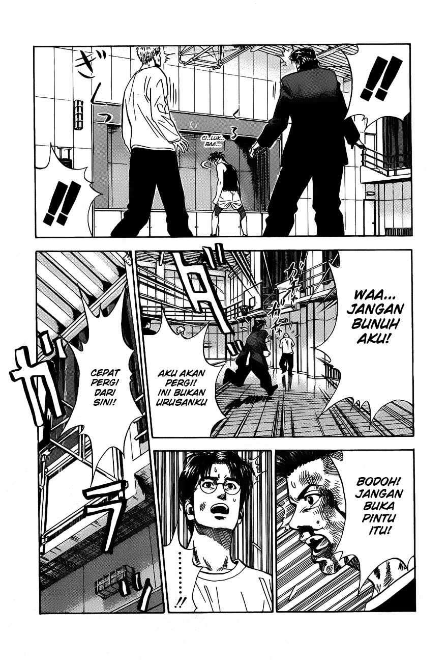 Slam Dunk Bab 65 halaman 4