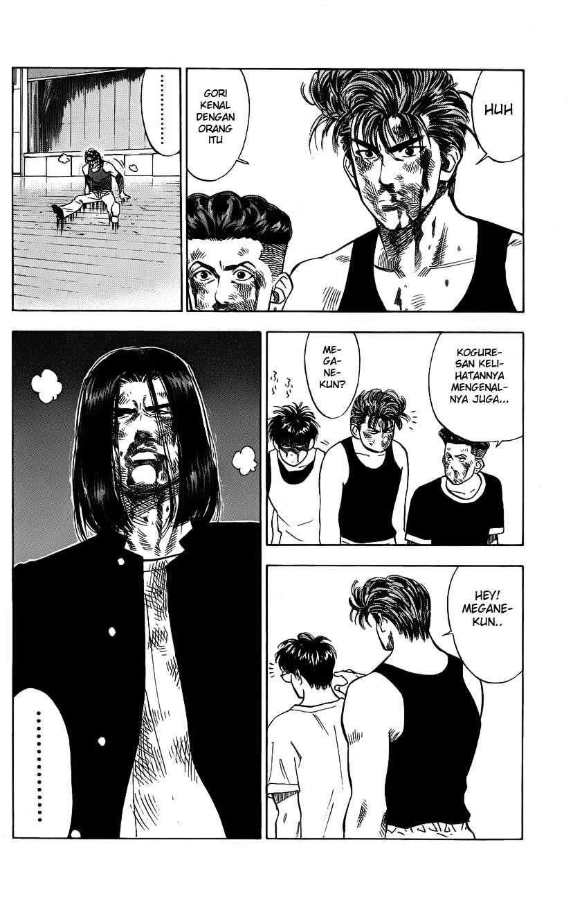 Slam Dunk Bab 65 halaman 16