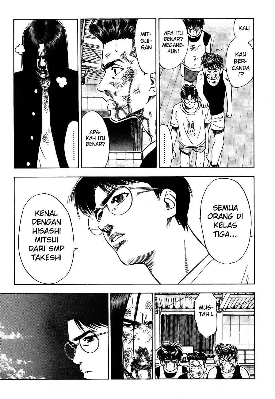 Slam Dunk Bab 66 halaman 3