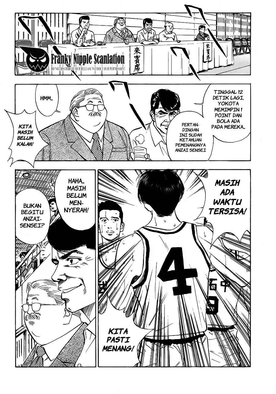 Slam Dunk Bab 66 halaman 5