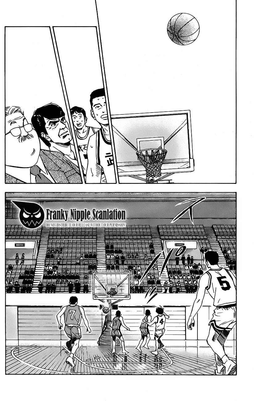 Slam Dunk Bab 66 halaman 9