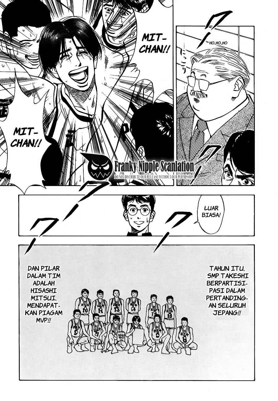 Slam Dunk Bab 66 halaman 11