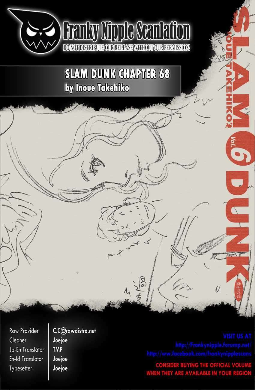Slam Dunk Bab 68 halaman 1