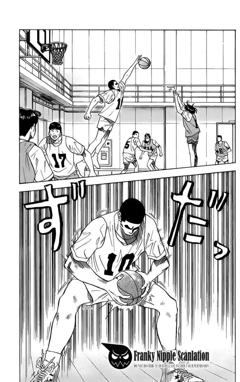 Slam Dunk Bab 69 halaman 5