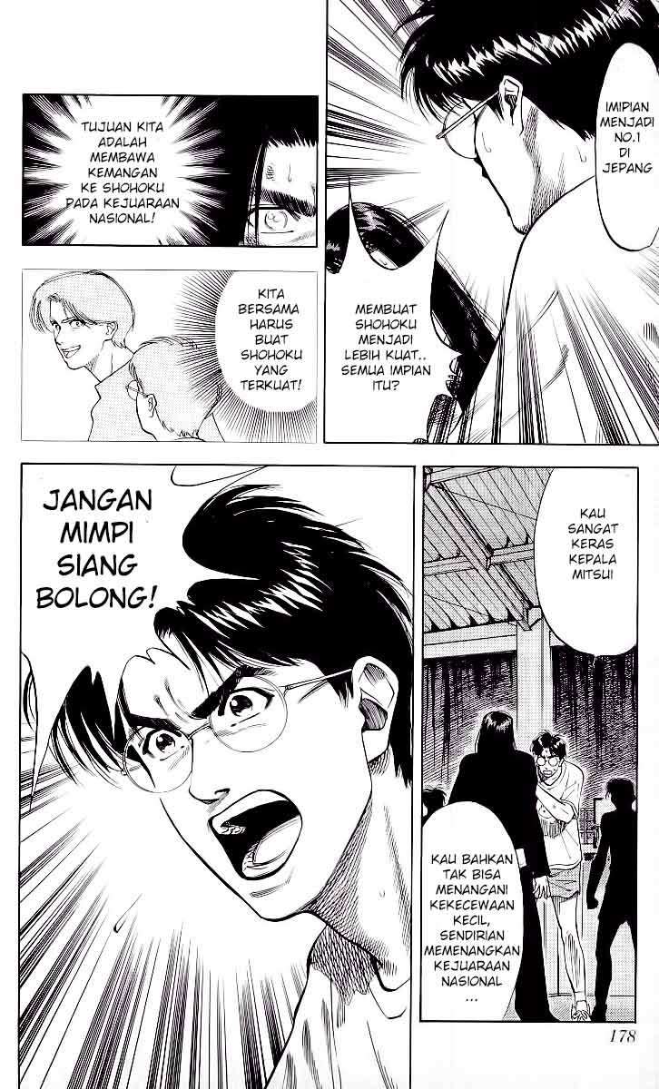 Slam Dunk Bab 71 halaman 11