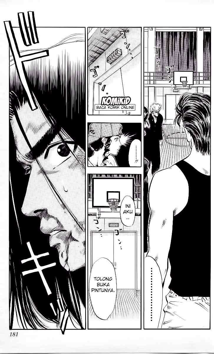 Slam Dunk Bab 71 halaman 14
