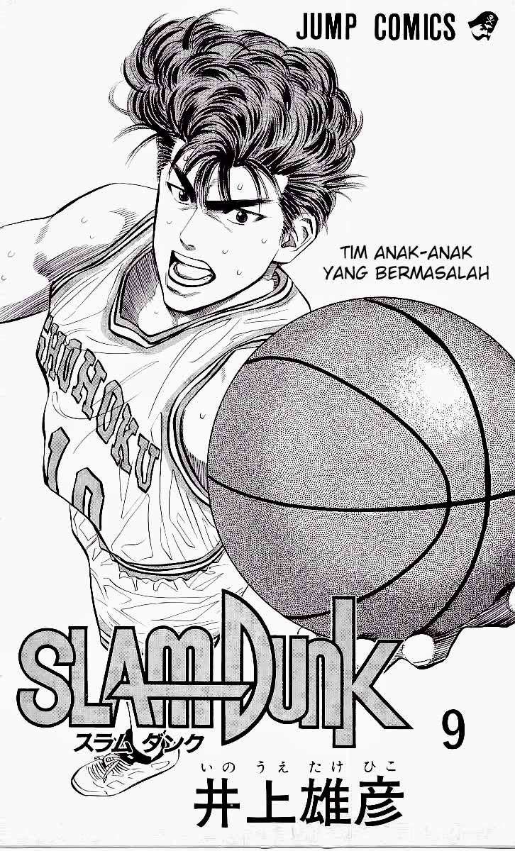 Slam Dunk Bab 72 halaman 3