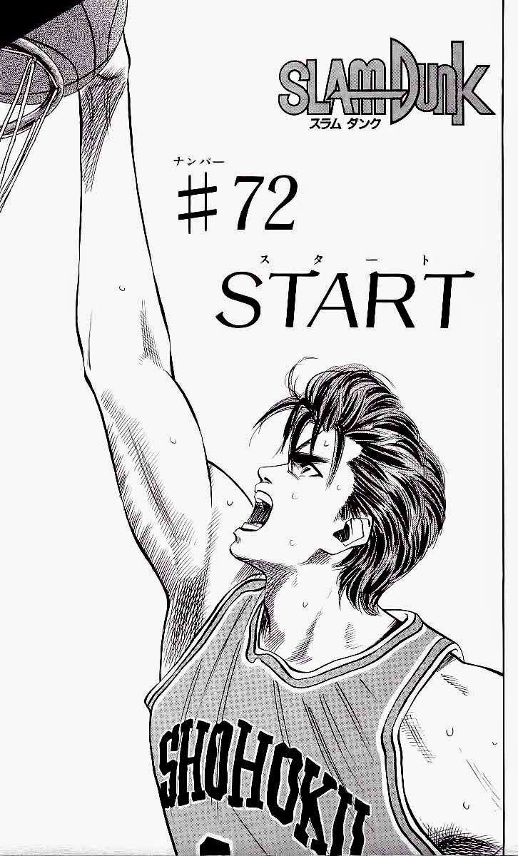 Slam Dunk Bab 72 halaman 4