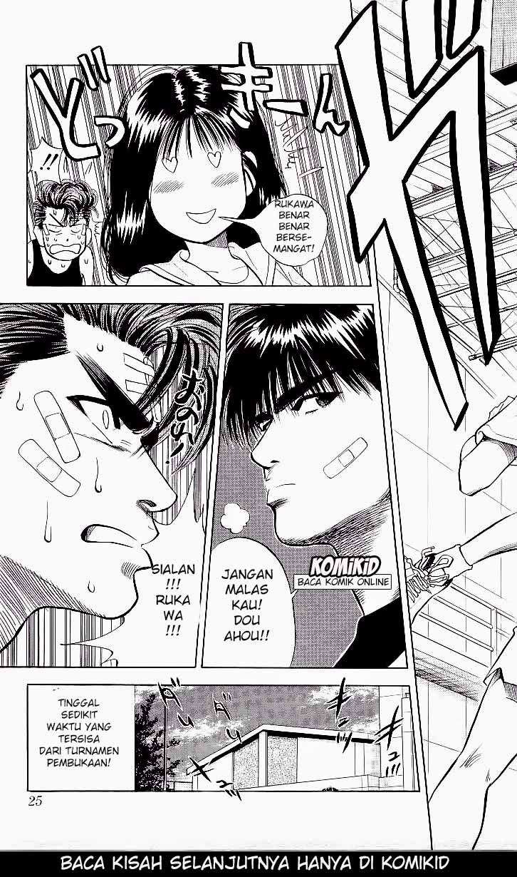 Slam Dunk Bab 72 halaman 21