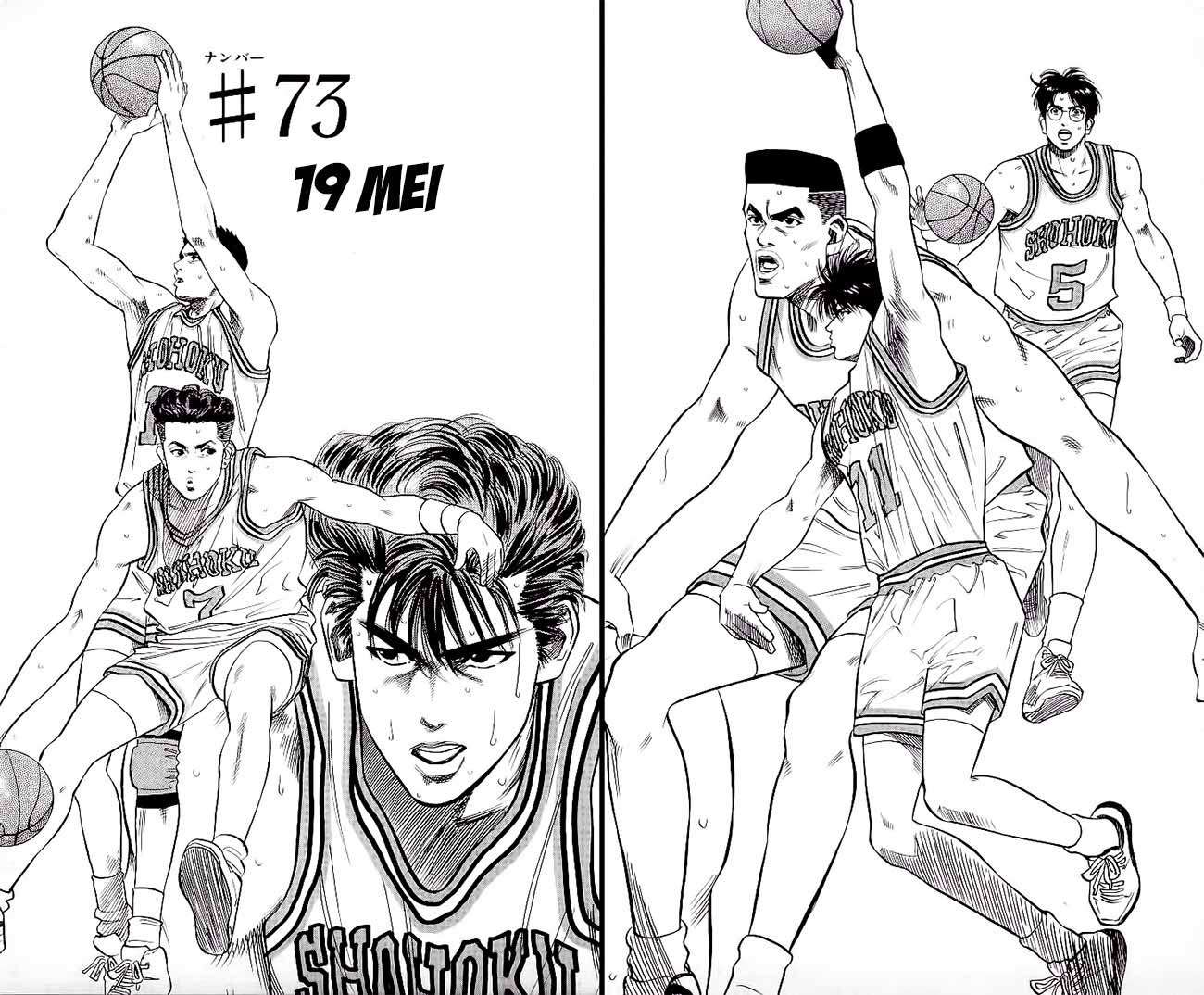 Slam Dunk Bab 73 halaman 3