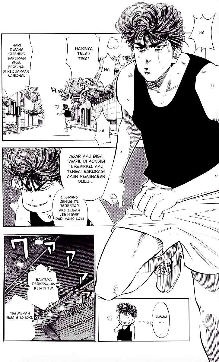 Slam Dunk Bab 73 halaman 4