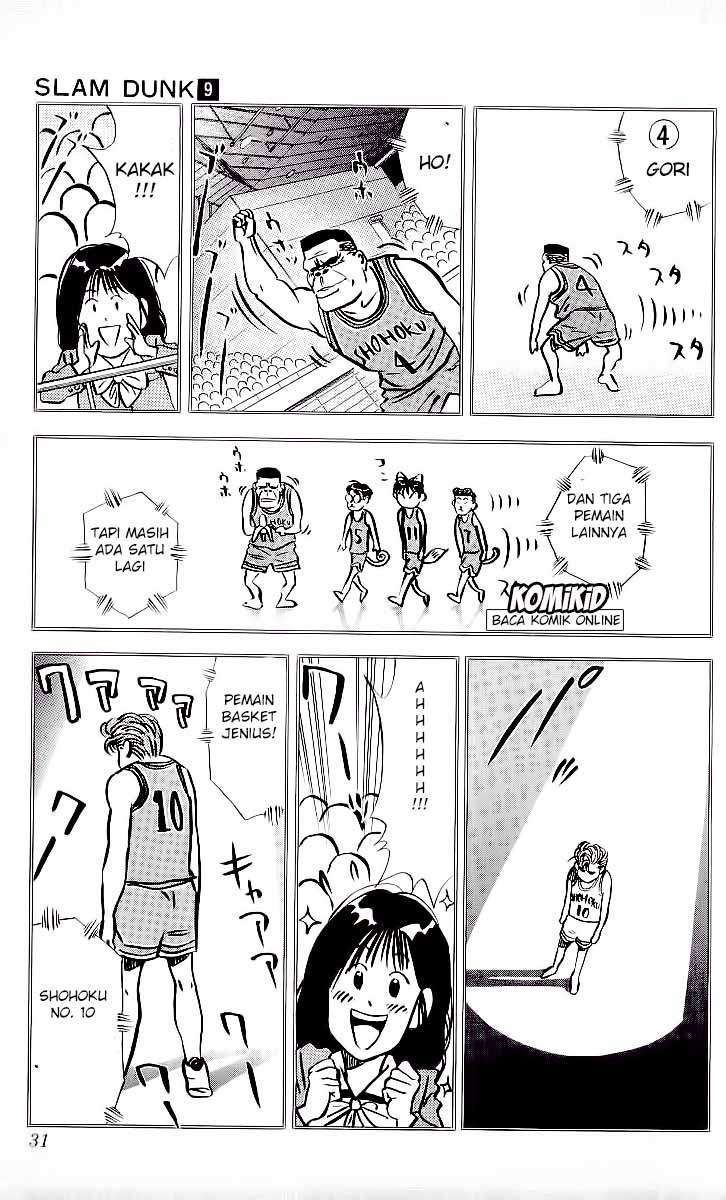 Slam Dunk Bab 73 halaman 5