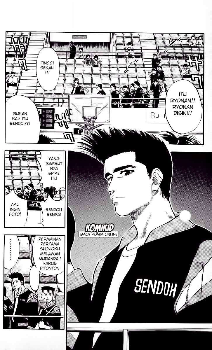 Slam Dunk Bab 73 halaman 17