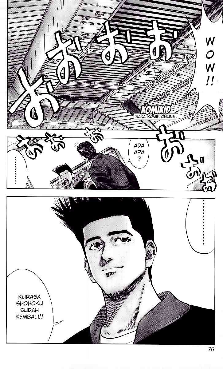 Slam Dunk Bab 75 halaman 10