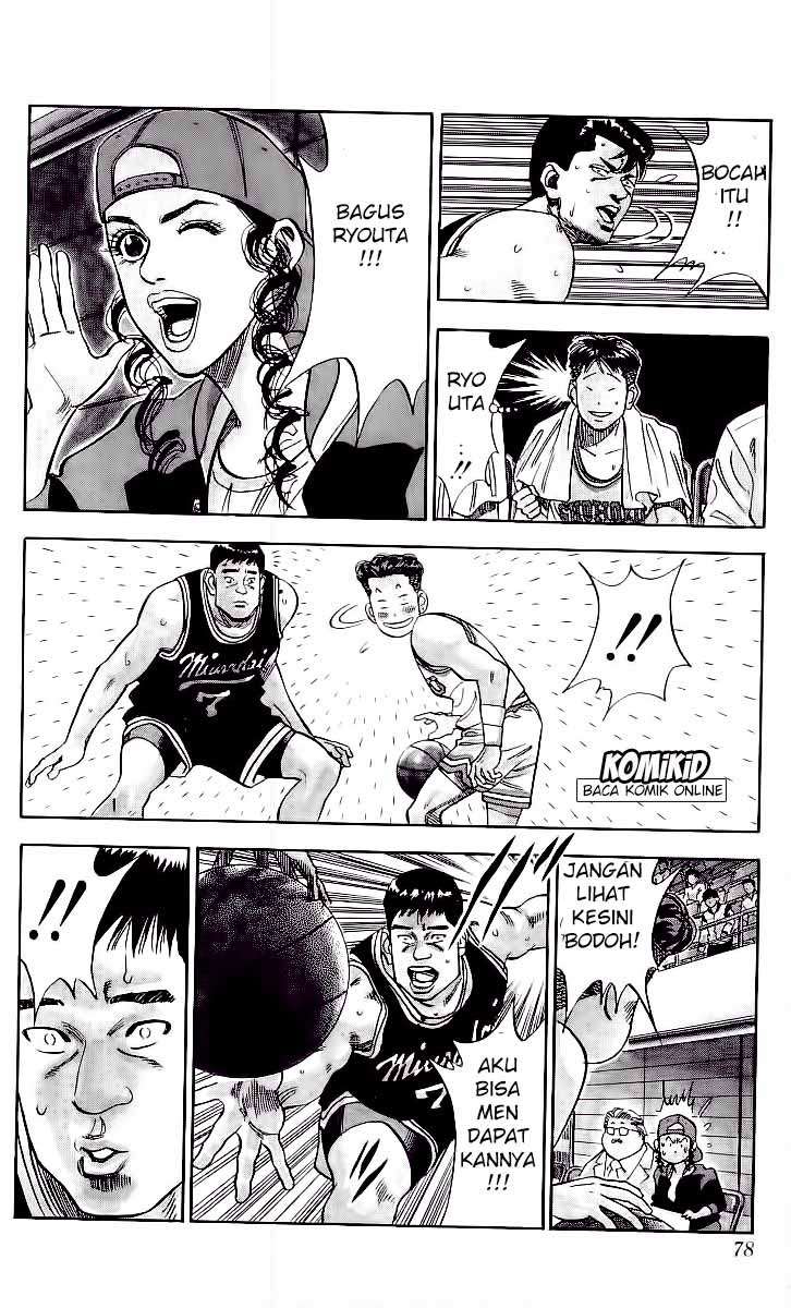 Slam Dunk Bab 75 halaman 12
