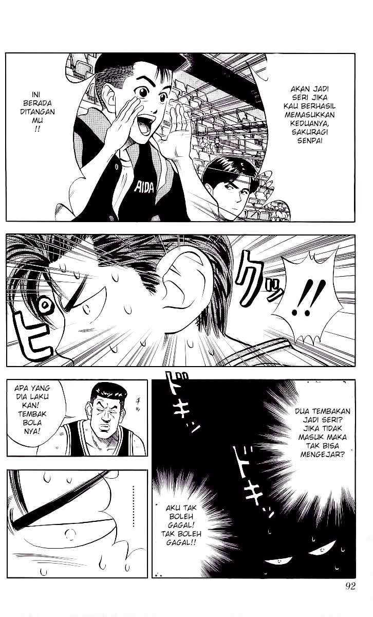 Slam Dunk Bab 76 halaman 7