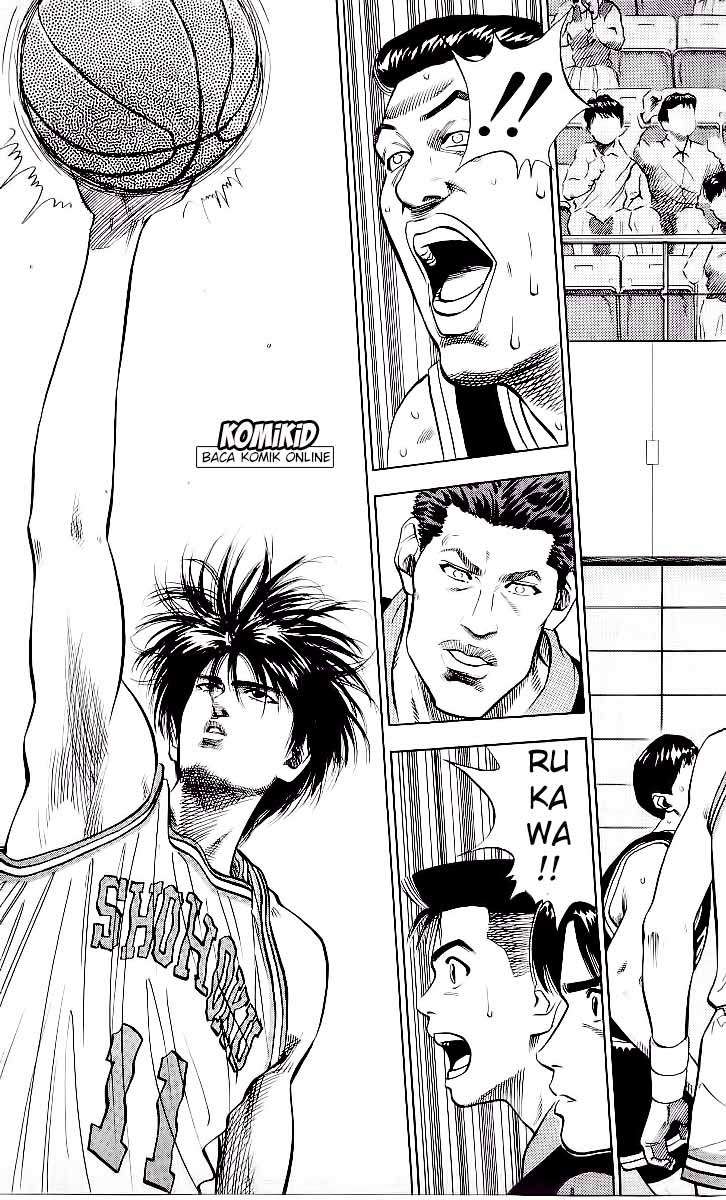 Slam Dunk Bab 76 halaman 17