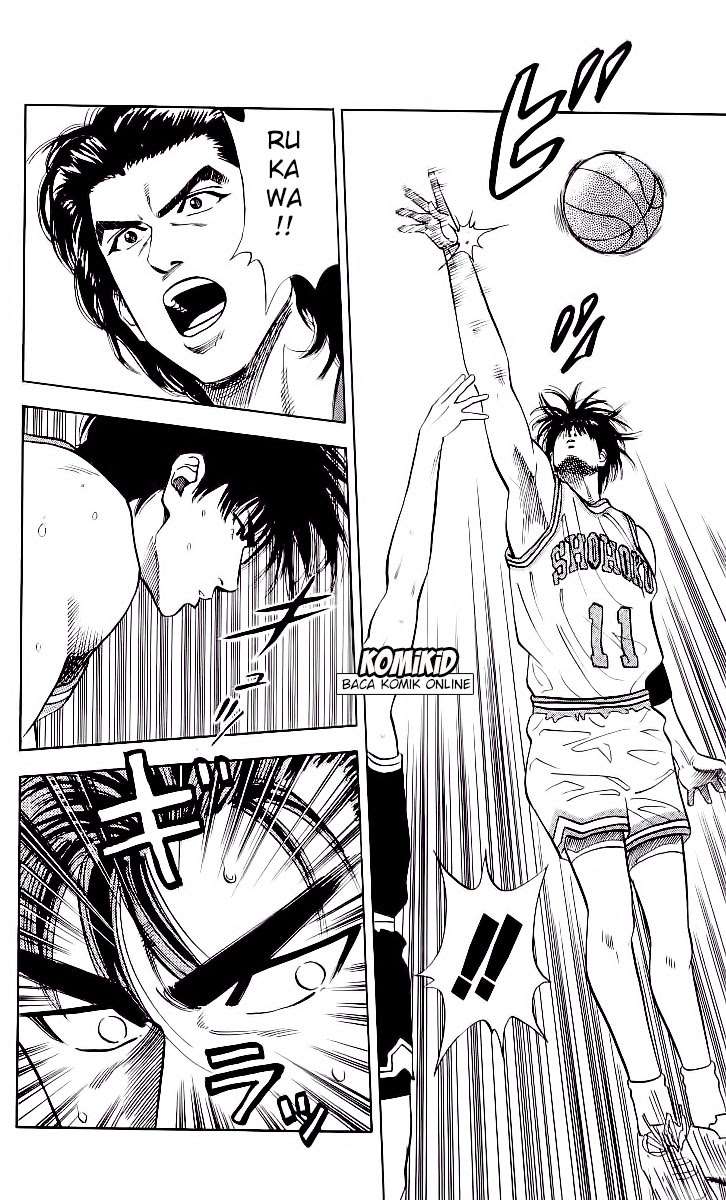 Slam Dunk Bab 78 halaman 12