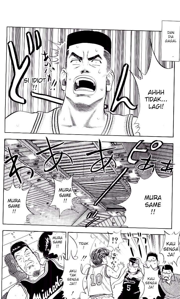 Slam Dunk Bab 78 halaman 17