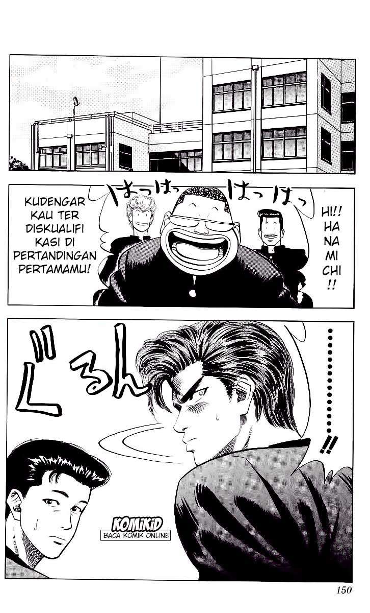 Slam Dunk Bab 79 halaman 4