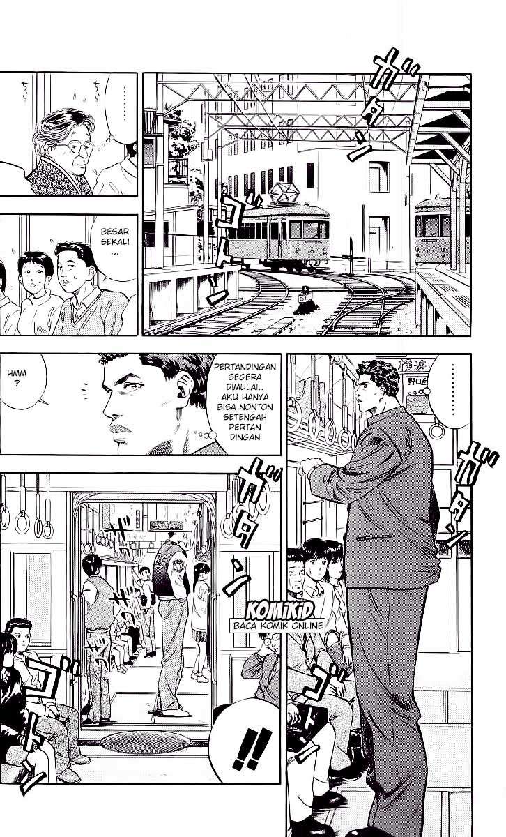 Slam Dunk Bab 79 halaman 11