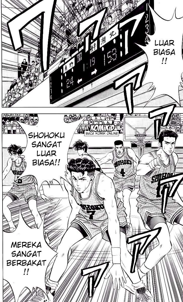 Slam Dunk Bab 79 halaman 13
