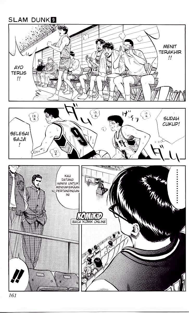 Slam Dunk Bab 79 halaman 14