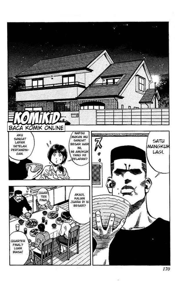 Slam Dunk Bab 80 halaman 3