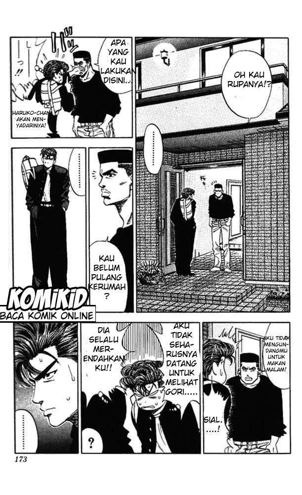 Slam Dunk Bab 80 halaman 6