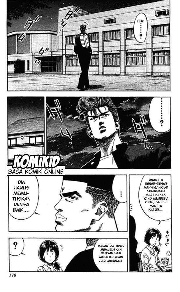 Slam Dunk Bab 80 halaman 12