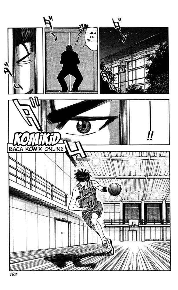 Slam Dunk Bab 80 halaman 16