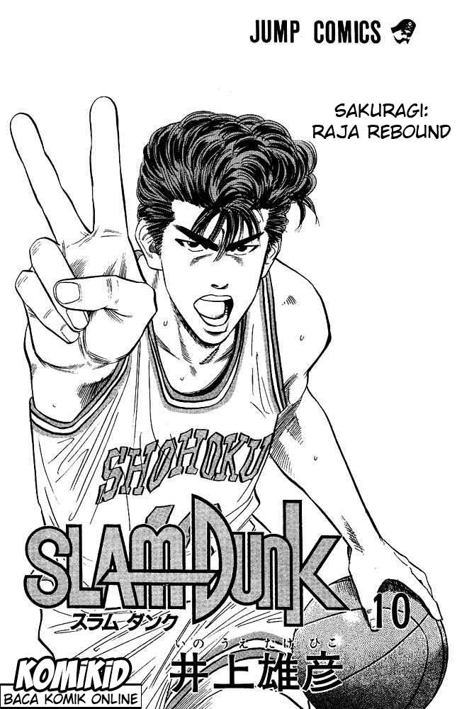 Slam Dunk Bab 81 halaman 3