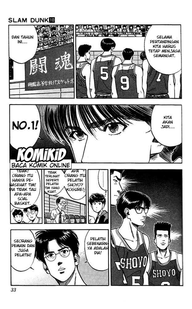 Slam Dunk Bab 82 halaman 5